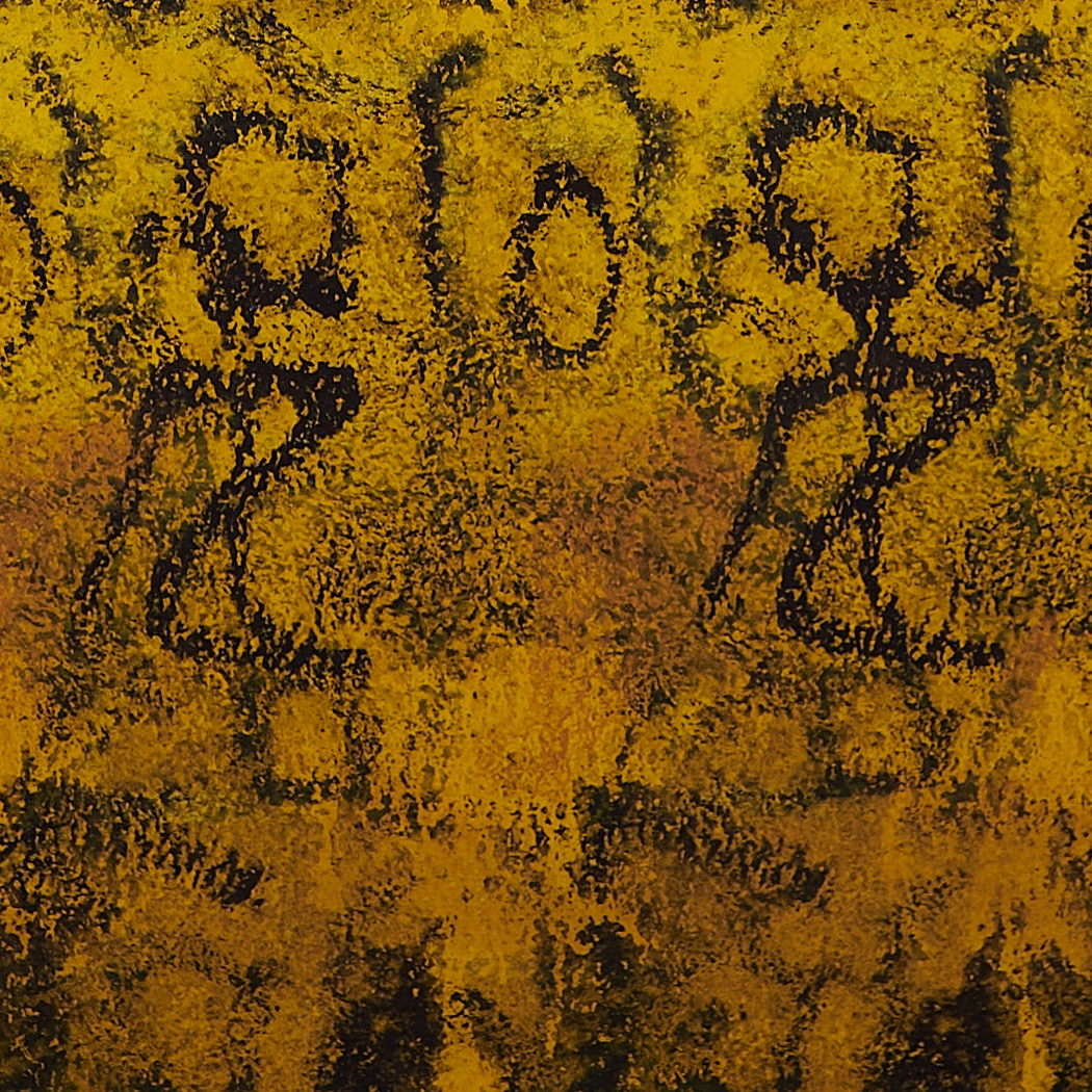 Ich bin – 1998 (Ausschnitt)